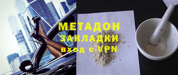 MESCALINE Беломорск